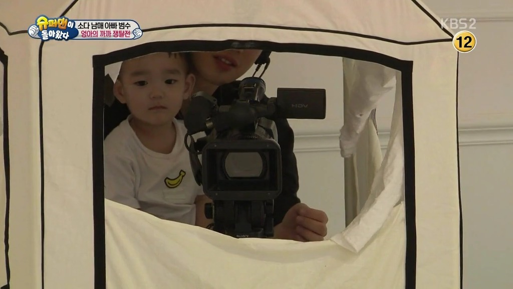 [슈퍼맨이돌아왔다] 엉아 다을이가 삼촌한테 까까를 얻어내기 | 인스티즈