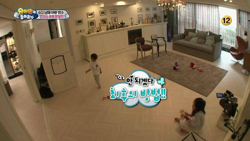 [슈퍼맨이돌아왔다] 엉아 다을이가 삼촌한테 까까를 얻어내기 | 인스티즈