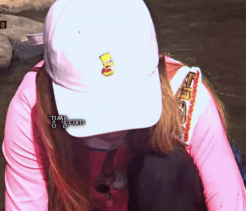 정글에 간 채경.gif | 인스티즈