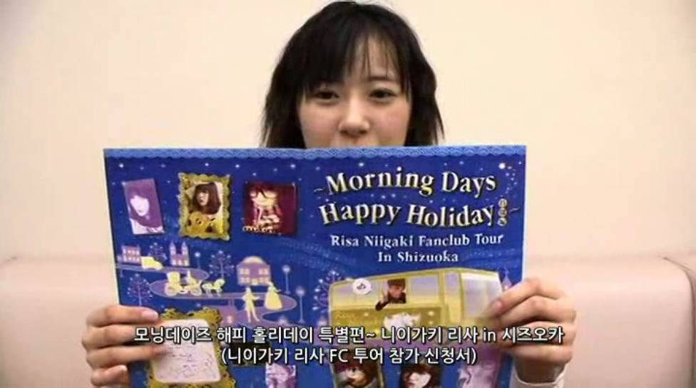 같은 그룹에서 같이 활동하는 멤버를 덕질할 때 일어나는 일.jpg | 인스티즈