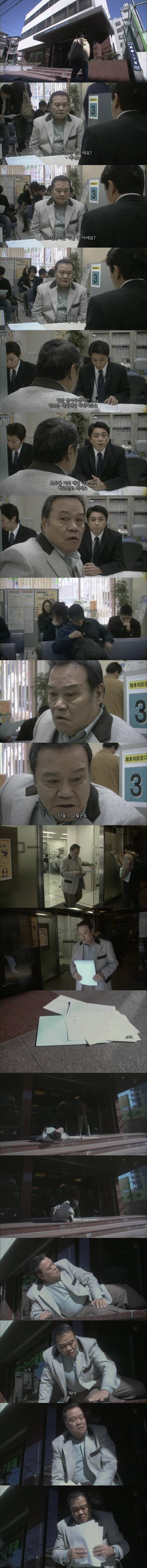 기묘한 이야기 - 마루코와 만날 수 있는 마을 | 인스티즈