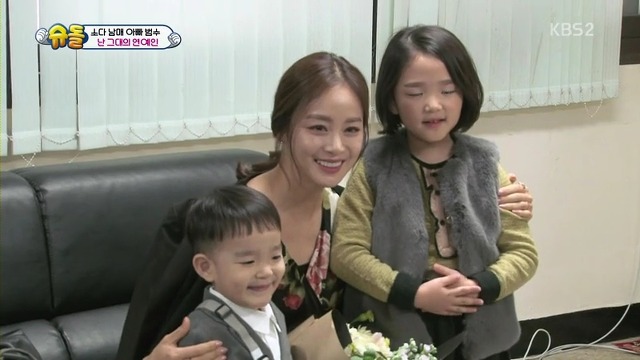 [슈퍼맨이돌아왔다] 김태희 만난 범수,소을,다을이.jpg | 인스티즈