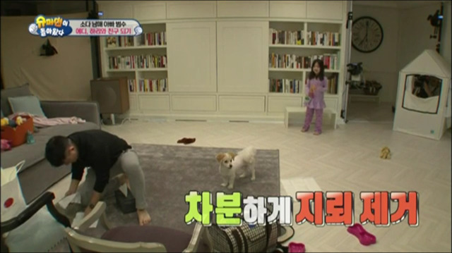 이범수가 동물을 대하는 방식.jpg | 인스티즈