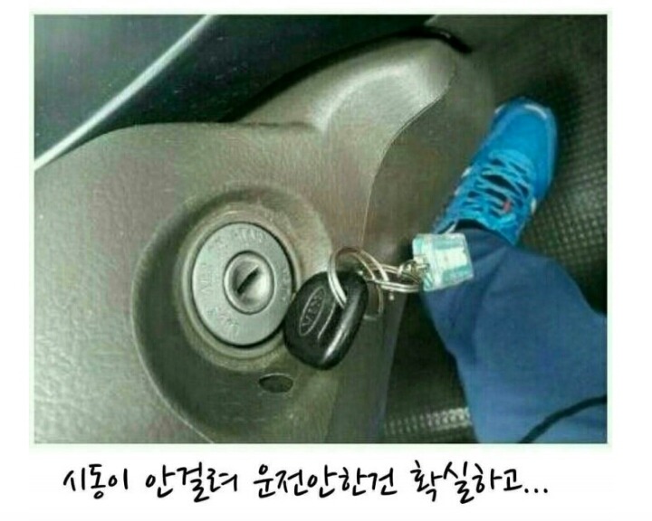 술마신 다음날.JPG | 인스티즈