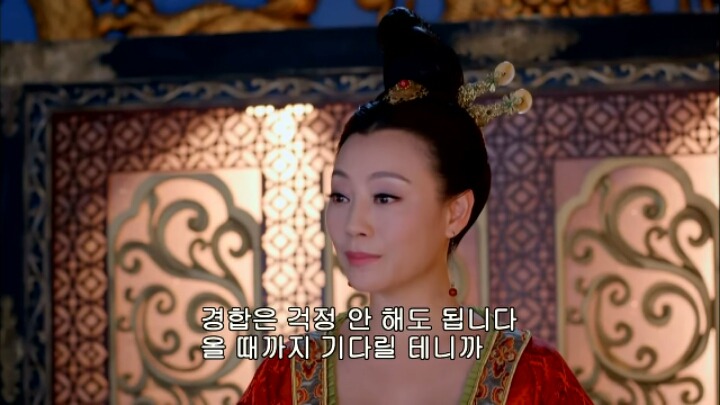 판빙빙주연 중국 유일무이한 여황제 측천무후의 일대기 ＜무미랑전기＞10 | 인스티즈