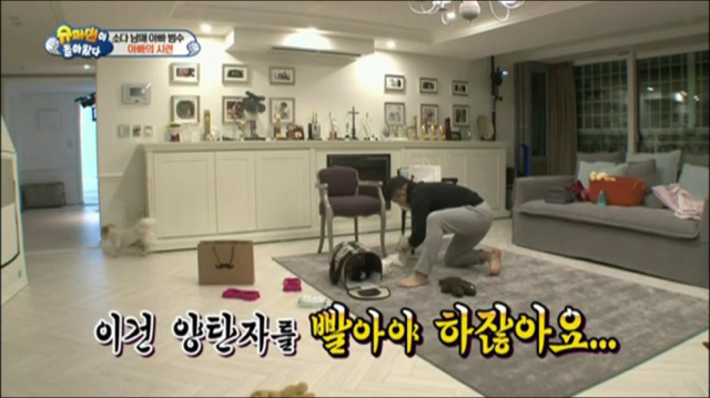 이범수가 동물을 대하는 방식.jpg | 인스티즈