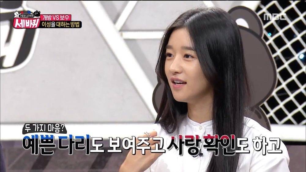 낸시랭 사이다 | 인스티즈