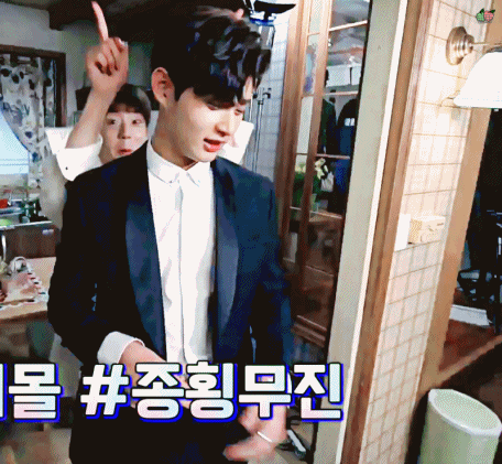 레드벨벳 조이 브이 수준.gif | 인스티즈