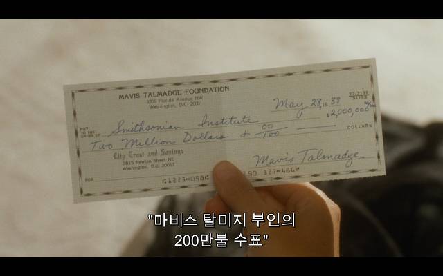 로다주의 89년도 로맨틱 코메디 영화 [알렉스두번죽다/Chancesare] 03 | 인스티즈