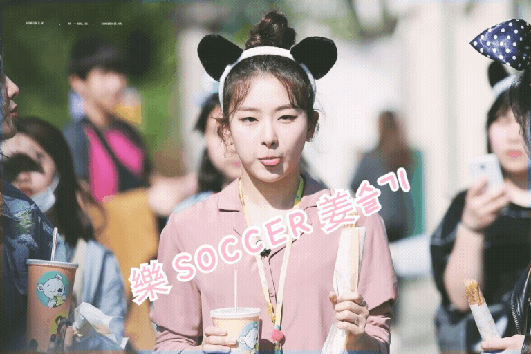 기안84 레전드.gif | 인스티즈