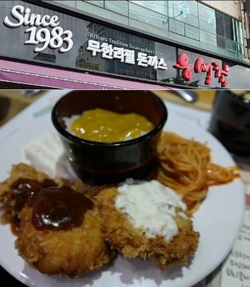  무한리필 체인점들 모음.jpg | 인스티즈