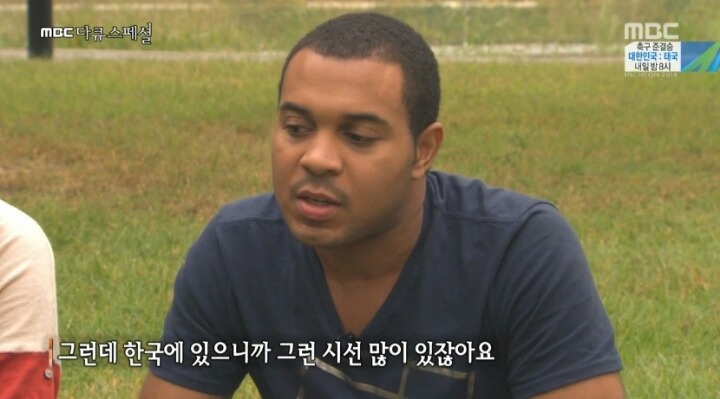 혼밥에 대한 외국인들의 생각 | 인스티즈