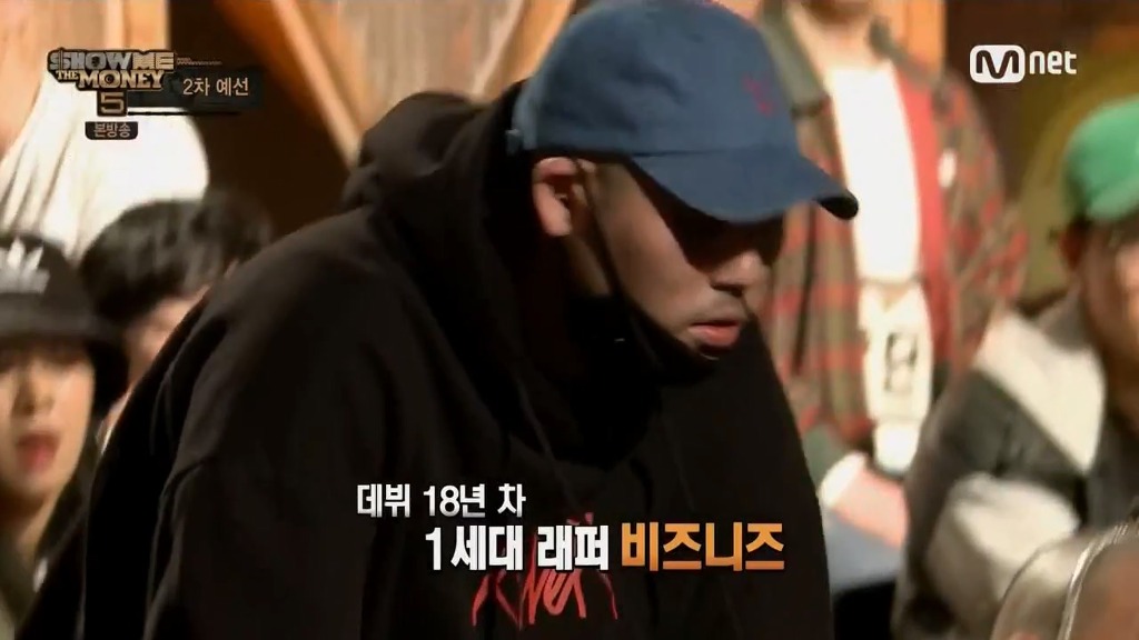 쇼미더머니5에서 임팩트 甲 이였던 참가자 | 인스티즈