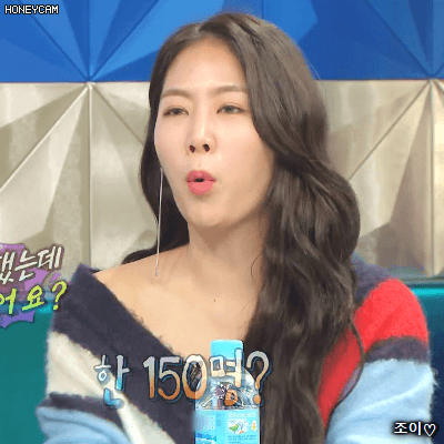 171213 라디오스타 소유.gif | 인스티즈