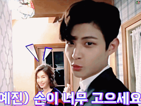 레드벨벳 조이 브이 수준.gif | 인스티즈