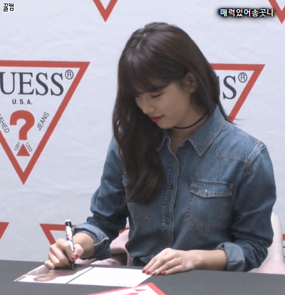 수지 짤털 | 인스티즈