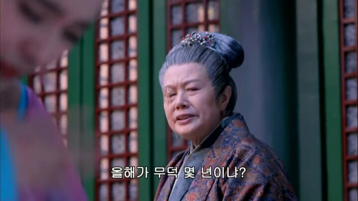 판빙빙주연 중국 유일무이한 여황제 측천무후의 일대기 ＜무미랑전기＞10 | 인스티즈