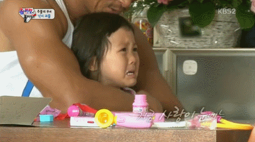 [슈퍼맨이돌아왔다] 공감능력이 좋은 것 같은 추사랑 어린이 | 인스티즈