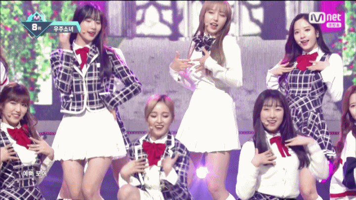 안희정 선의기념 우주소녀 선의 | 인스티즈