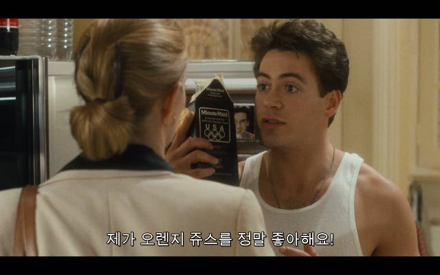 로다주의 89년도 로맨틱 코메디 영화 [알렉스두번죽다/Chancesare] 03 | 인스티즈