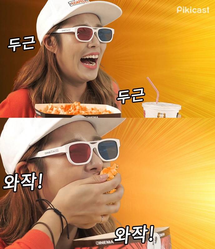 전설의 짤방 재연하는 걸그룹 마마무 | 인스티즈