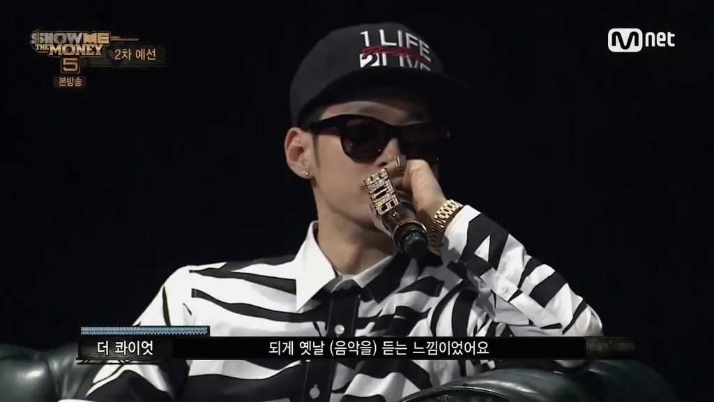 쇼미더머니5에서 임팩트 甲 이였던 참가자 | 인스티즈