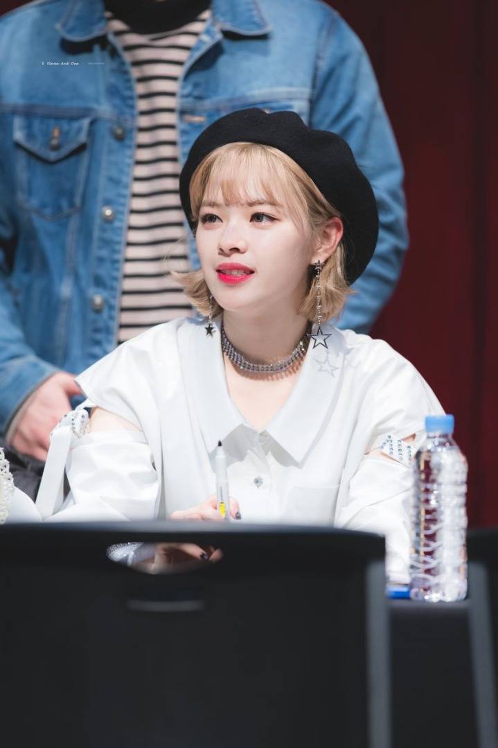 트와이스 정연.jpgif | 인스티즈