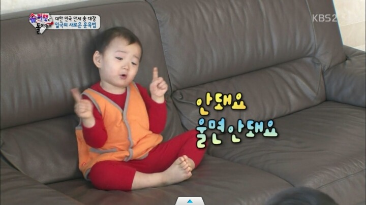 그리운 빨간내복 민국이.jpg | 인스티즈