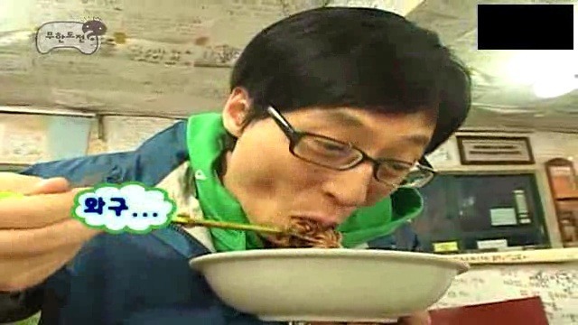 유재석과 정형돈의 차이 | 인스티즈