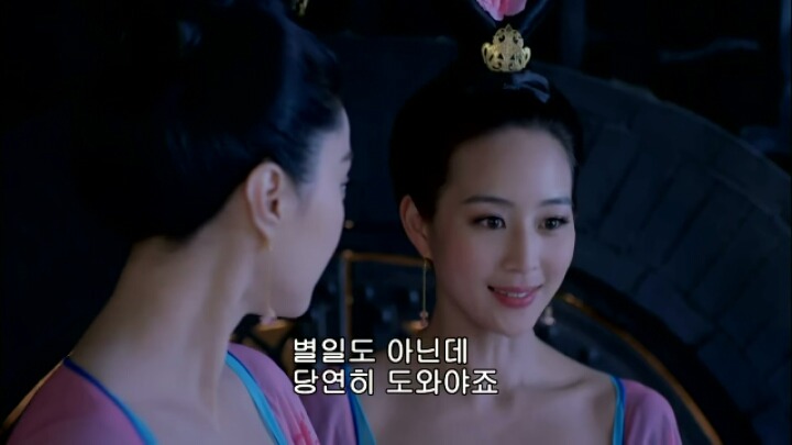 판빙빙주연 중국 유일무이한 여황제 측천무후의 일대기 ＜무미랑전기＞10 | 인스티즈