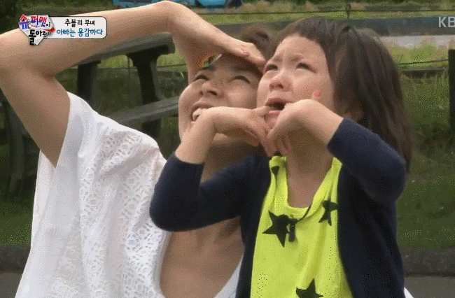 [슈퍼맨이돌아왔다] 공감능력이 좋은 것 같은 추사랑 어린이 | 인스티즈