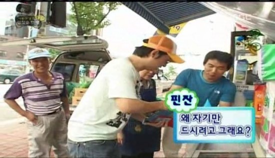 유재석과 정형돈의 차이 | 인스티즈