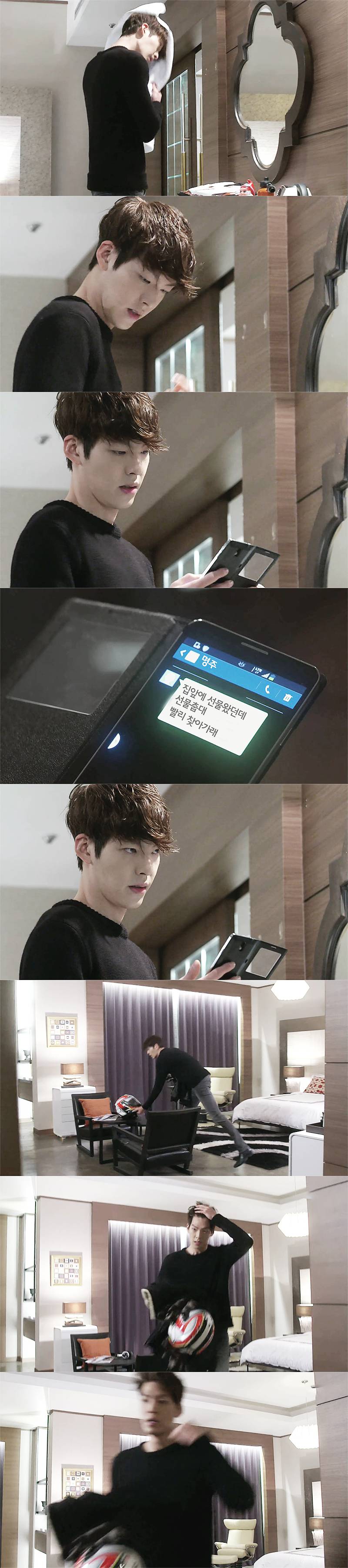 상속자들 최영도와 태양의 후예 윤명주를 엮어보는 가상 합짤 | 인스티즈