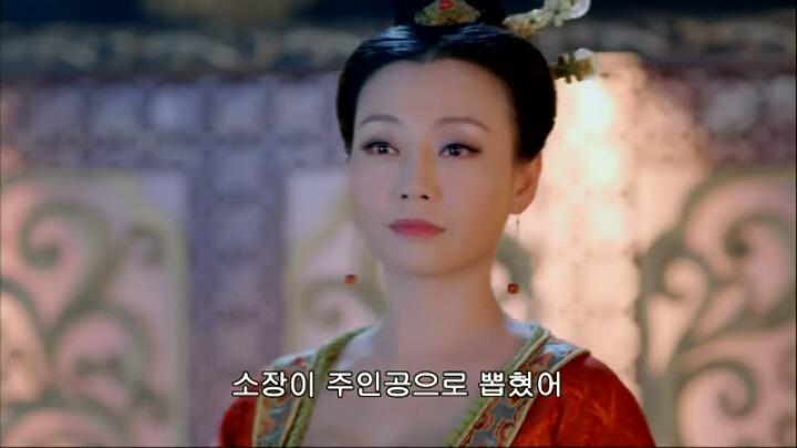 판빙빙주연 중국 유일무이한 여황제 측천무후의 일대기 ＜무미랑전기＞10 | 인스티즈