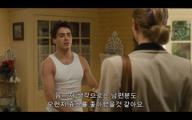 로다주의 89년도 로맨틱 코메디 영화 [알렉스두번죽다/Chancesare] 03 | 인스티즈