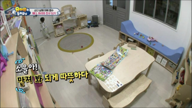 이범수가 동물을 대하는 방식.jpg | 인스티즈