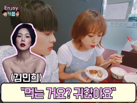 연예인들의 다이어트 명언에 대처하는 분. jpg | 인스티즈