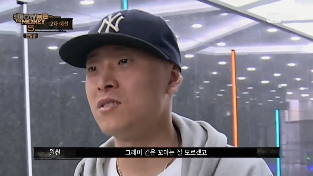 쇼미더머니5에서 임팩트 甲 이였던 참가자 | 인스티즈