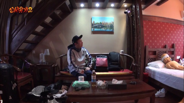 신서유기 마스코트 신묘한 힘 (feat. 귀여운 묘한이 팔아주세요) | 인스티즈