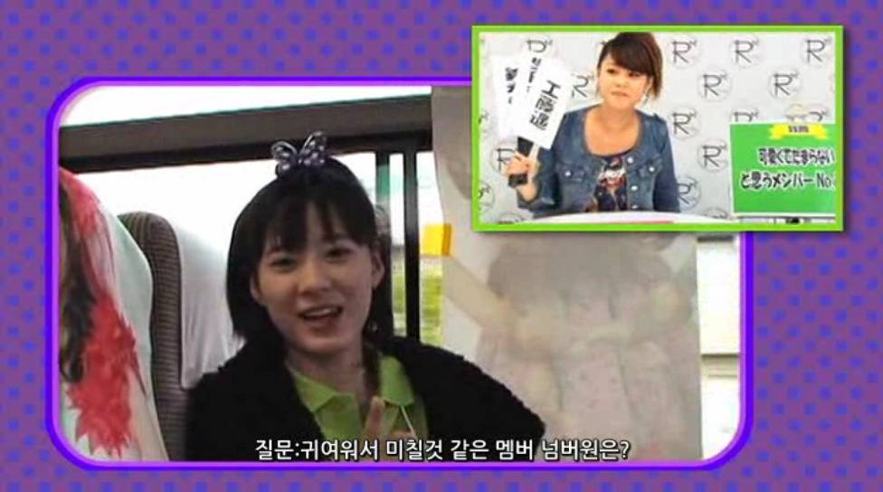 같은 그룹에서 같이 활동하는 멤버를 덕질할 때 일어나는 일.jpg | 인스티즈