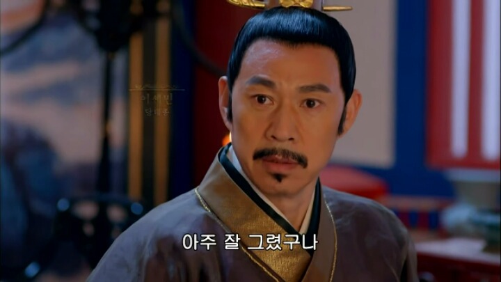 판빙빙주연 중국 유일무이한 여황제 측천무후의 일대기 ＜무미랑전기＞10 | 인스티즈