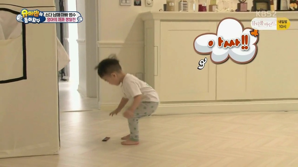 [슈퍼맨이돌아왔다] 엉아 다을이가 삼촌한테 까까를 얻어내기 | 인스티즈