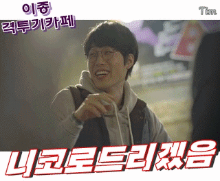 교과서 오역의 역사 | 인스티즈