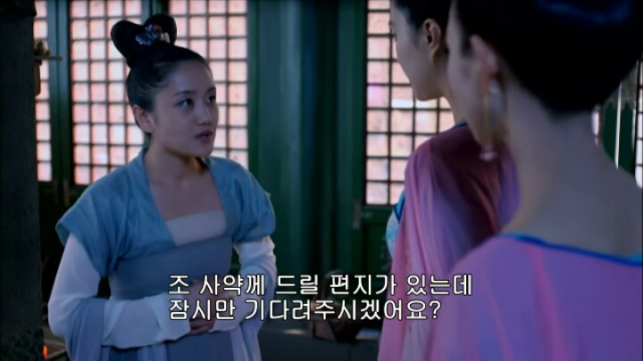 판빙빙주연 중국 유일무이한 여황제 측천무후의 일대기 ＜무미랑전기＞10 | 인스티즈