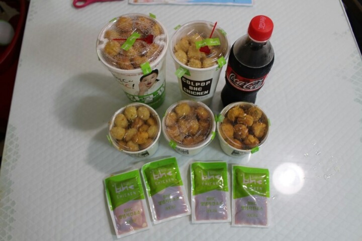 초딩때 학교간식 or 방과후 간식으로 bhc가 씹어먹던 시절 | 인스티즈