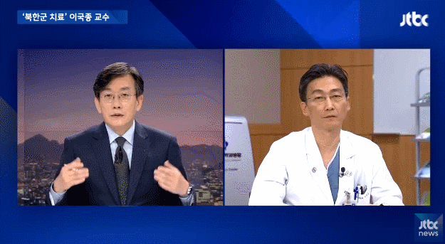 손석희앵커 이국종교수 투샷 | 인스티즈