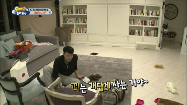 이범수가 동물을 대하는 방식.jpg | 인스티즈