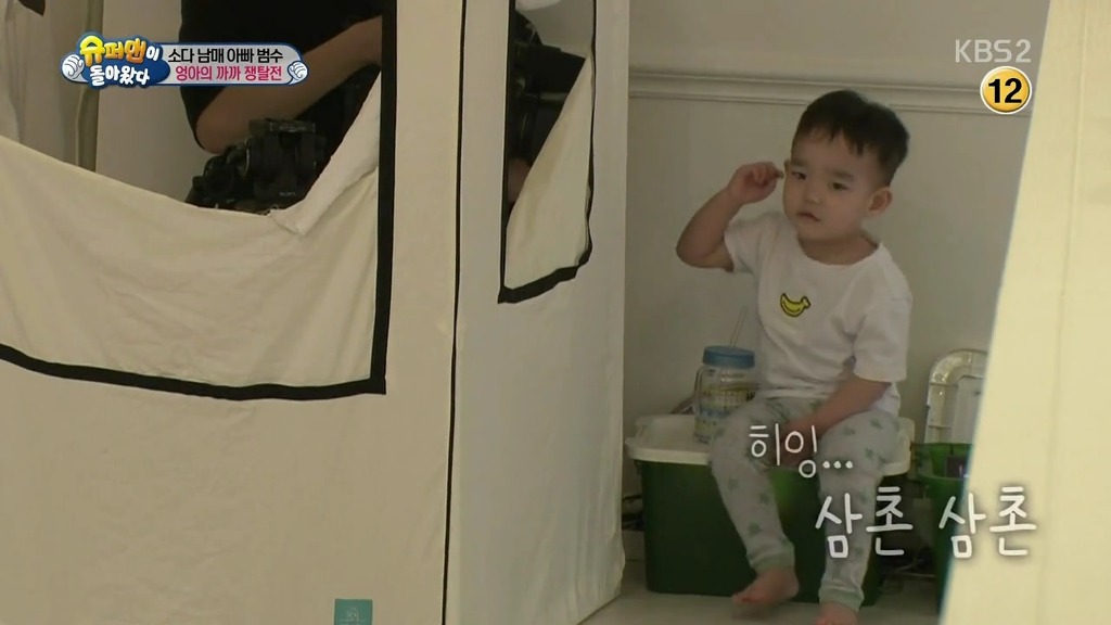 [슈퍼맨이돌아왔다] 엉아 다을이가 삼촌한테 까까를 얻어내기 | 인스티즈