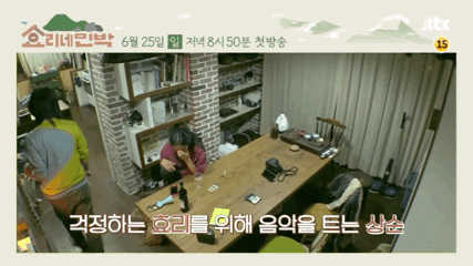 영화같은 삶을 사는 듯한 이효리 이상순 부부 | 인스티즈