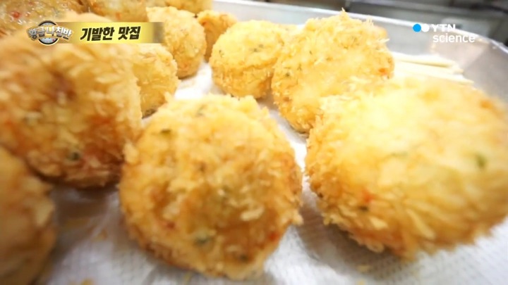 부산 어묵 베이커리.jpg | 인스티즈